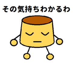 kawaii puddings sticker #5764948