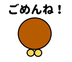 kawaii puddings sticker #5764951