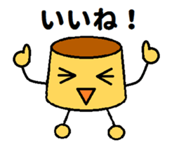 kawaii puddings sticker #5764953