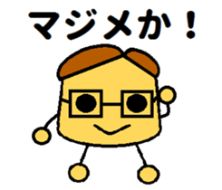 kawaii puddings sticker #5764959