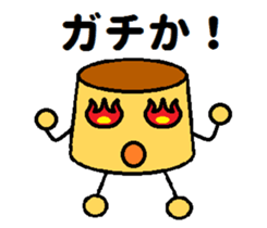 kawaii puddings sticker #5764960