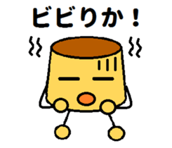 kawaii puddings sticker #5764961