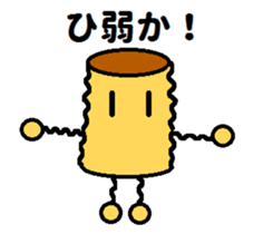 kawaii puddings sticker #5764962