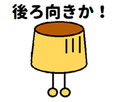 kawaii puddings sticker #5764963