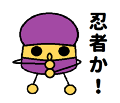 kawaii puddings sticker #5764964