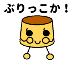 kawaii puddings sticker #5764965