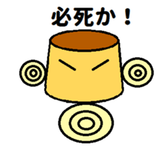 kawaii puddings sticker #5764968