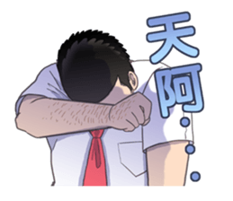 UBEARS vol.2 sticker #5765050