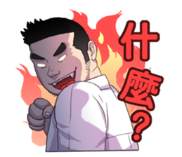 UBEARS vol.2 sticker #5765051