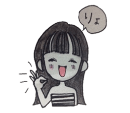 Mom VS daughter sticker #5765092