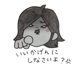 Mom VS daughter sticker #5765094