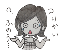 Mom VS daughter sticker #5765096