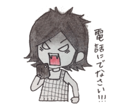 Mom VS daughter sticker #5765097