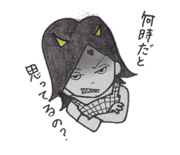 Mom VS daughter sticker #5765098