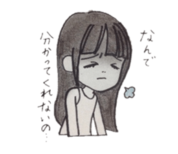 Mom VS daughter sticker #5765099