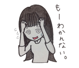 Mom VS daughter sticker #5765102