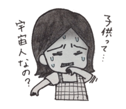 Mom VS daughter sticker #5765106