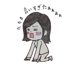 Mom VS daughter sticker #5765108