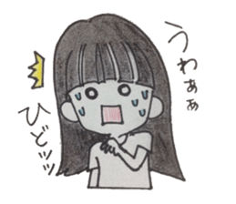 Mom VS daughter sticker #5765112