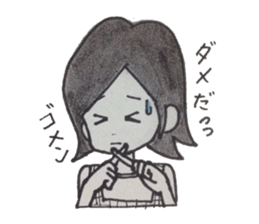 Mom VS daughter sticker #5765113