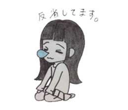 Mom VS daughter sticker #5765114