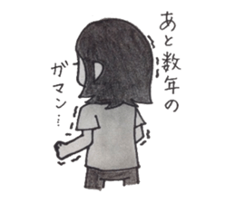 Mom VS daughter sticker #5765116