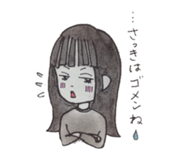 Mom VS daughter sticker #5765119