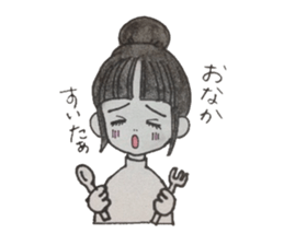 Mom VS daughter sticker #5765124