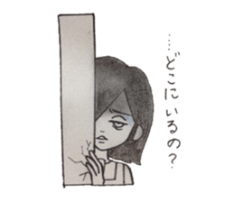 Mom VS daughter sticker #5765125