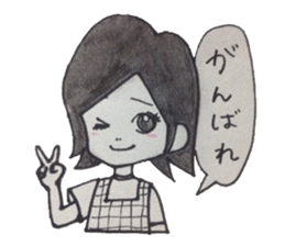 Mom VS daughter sticker #5765127