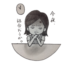 Mom VS daughter sticker #5765128