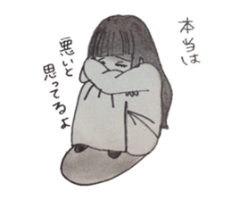 Mom VS daughter sticker #5765129