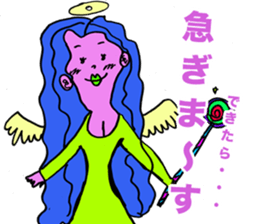 Shocking Friends sticker #5765301