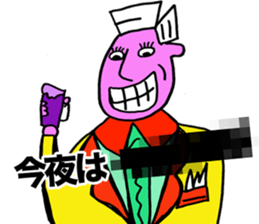 Shocking Friends sticker #5765320