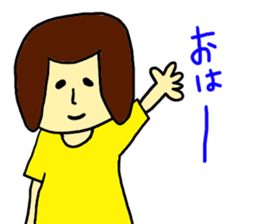 YURU YURU YOU sticker #5765333