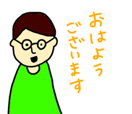 YURU YURU YOU sticker #5765334