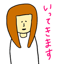 YURU YURU YOU sticker #5765338