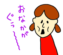 YURU YURU YOU sticker #5765341