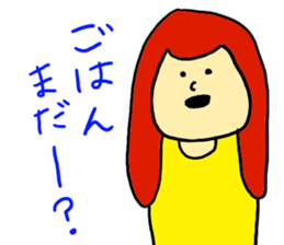 YURU YURU YOU sticker #5765343