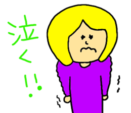 YURU YURU YOU sticker #5765344