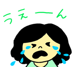 YURU YURU YOU sticker #5765346