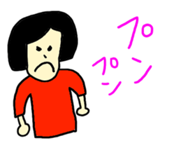 YURU YURU YOU sticker #5765352