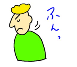 YURU YURU YOU sticker #5765353