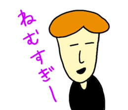 YURU YURU YOU sticker #5765356