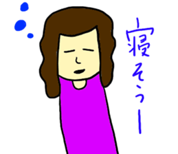 YURU YURU YOU sticker #5765357