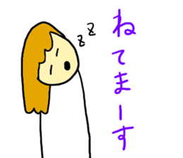 YURU YURU YOU sticker #5765359