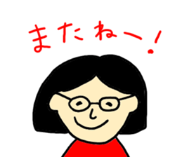 YURU YURU YOU sticker #5765362