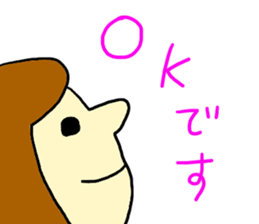 YURU YURU YOU sticker #5765365