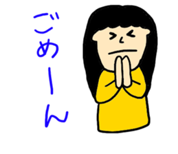 YURU YURU YOU sticker #5765368