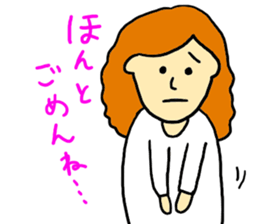 YURU YURU YOU sticker #5765370